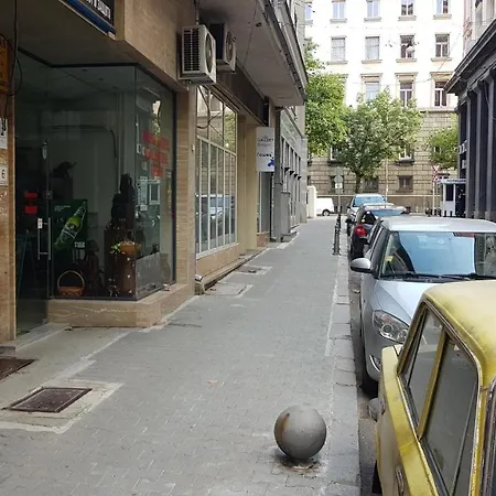 City Center Serdika St & Metro Presidency Ministerski Suvet София